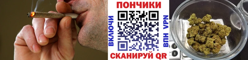 Мефедрон Гай