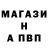 Амфетамин Premium Rilect