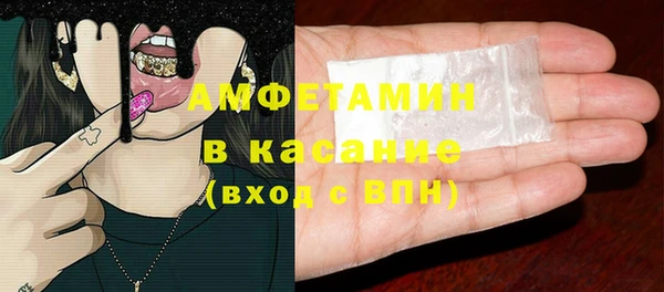 МДПВ Богданович