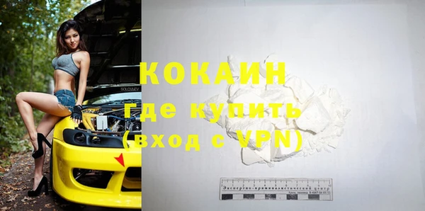 МДПВ Богданович