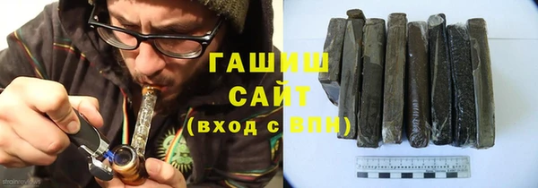 кокс Богородск