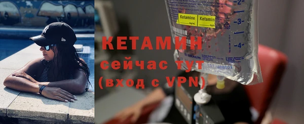 ешки Бугульма