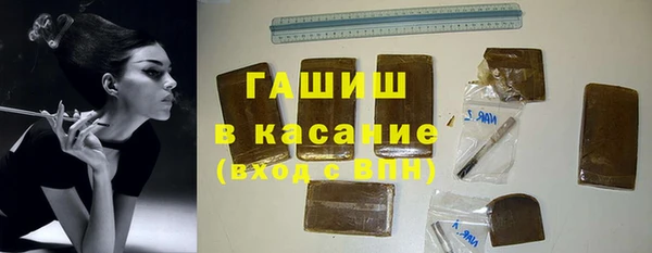 МДПВ Богданович