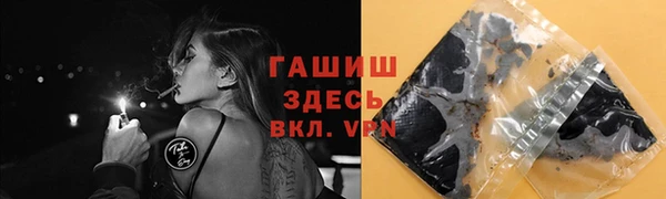ешки Бугульма