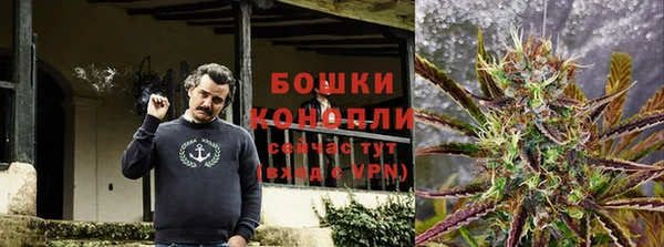 ешки Зерноград