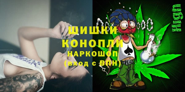 кокс Богородск