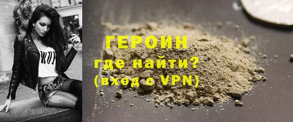 МДПВ Богданович