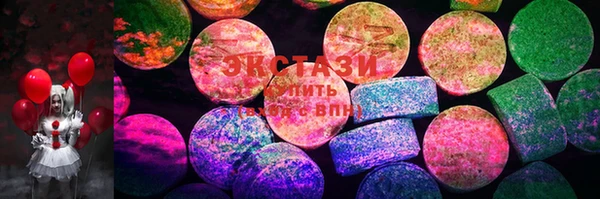ешки Бугульма