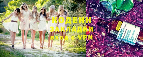 МДПВ Богданович