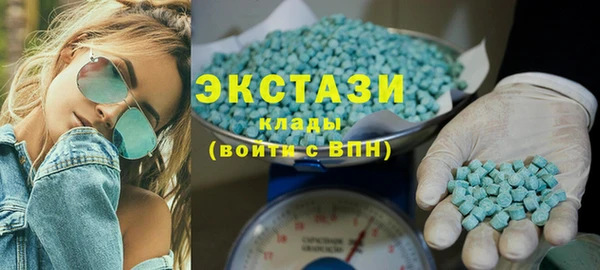 ешки Бугульма