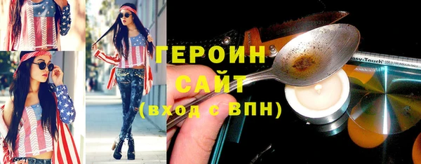 МДПВ Богданович
