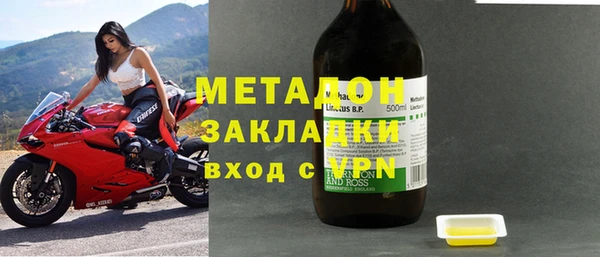 ешки Бугульма