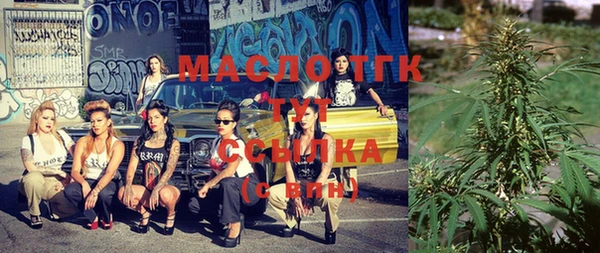 МДПВ Богданович