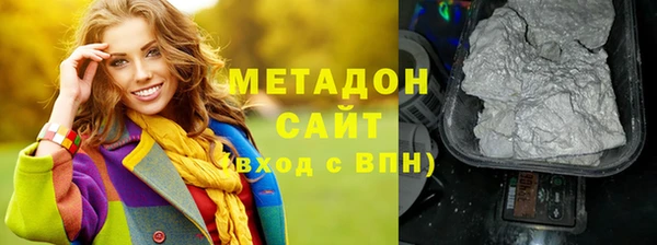 ешки Бугульма
