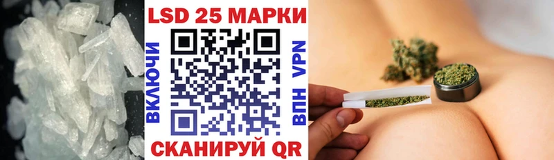 наркошоп  Гай  Лсд 25 экстази ecstasy 